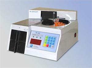 RX-4 Electronic Prescription Counter