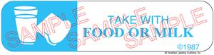 uxiliary Label - Take with Food or Milk