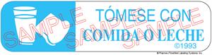 Auxiliary Label - Tomese Con Comida O Leche